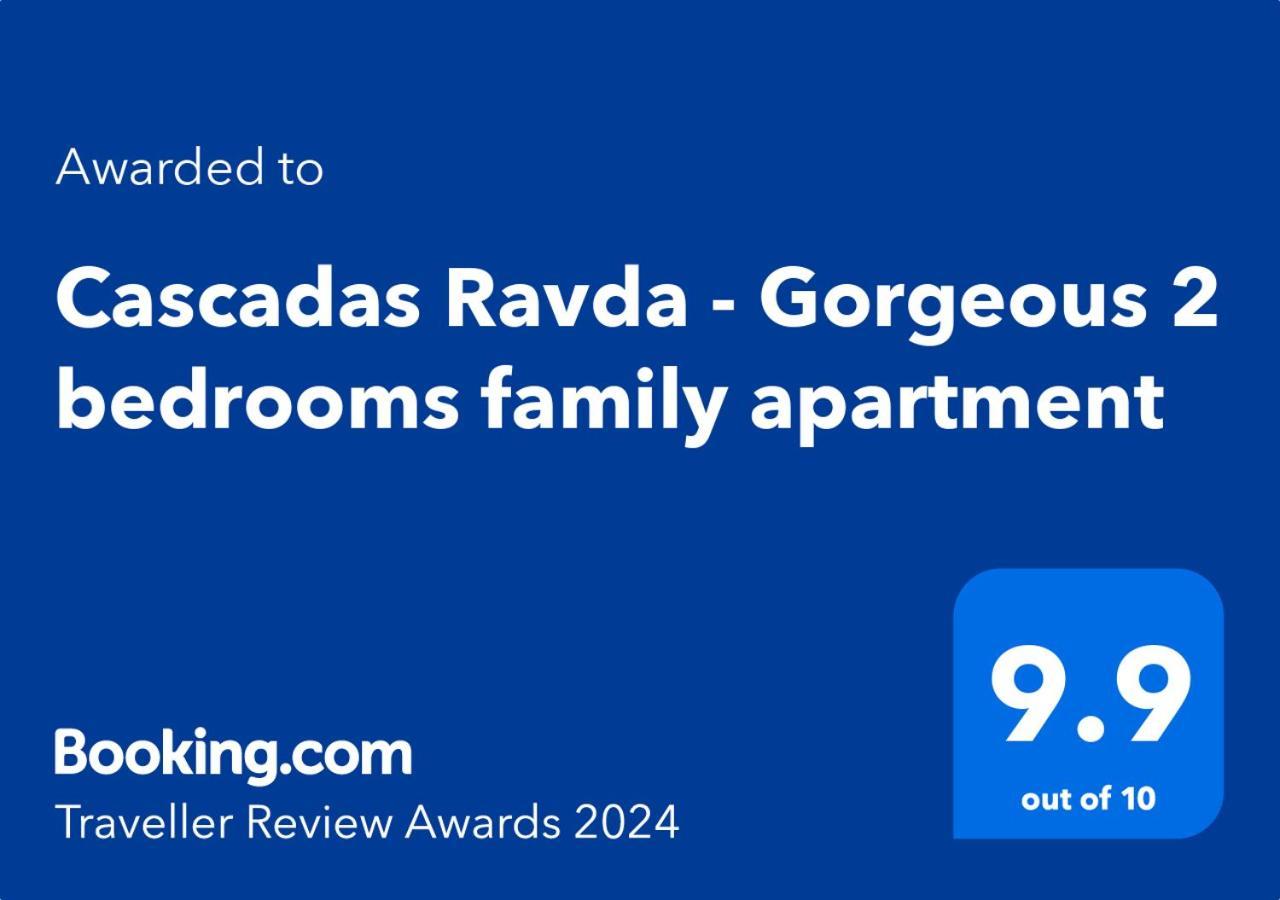 Cascadas Ravda - Gorgeous 2 Bedrooms Family Apartment Екстер'єр фото